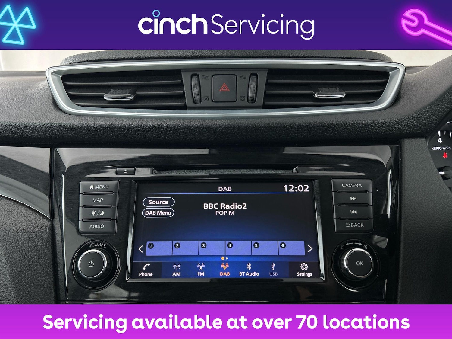 Used Nissan Qashqai 2019 for sale - 76242122: Photo 31