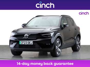 Used Volvo XC40 2023 for sale - 74723559: Photo