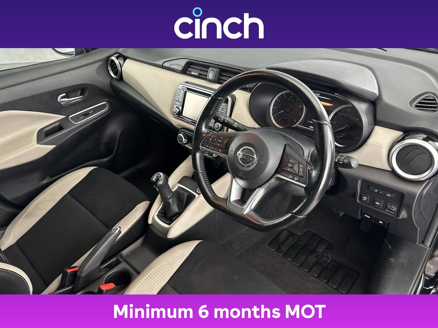 Used Nissan Micra 2017 for sale - 76670292: Photo 12