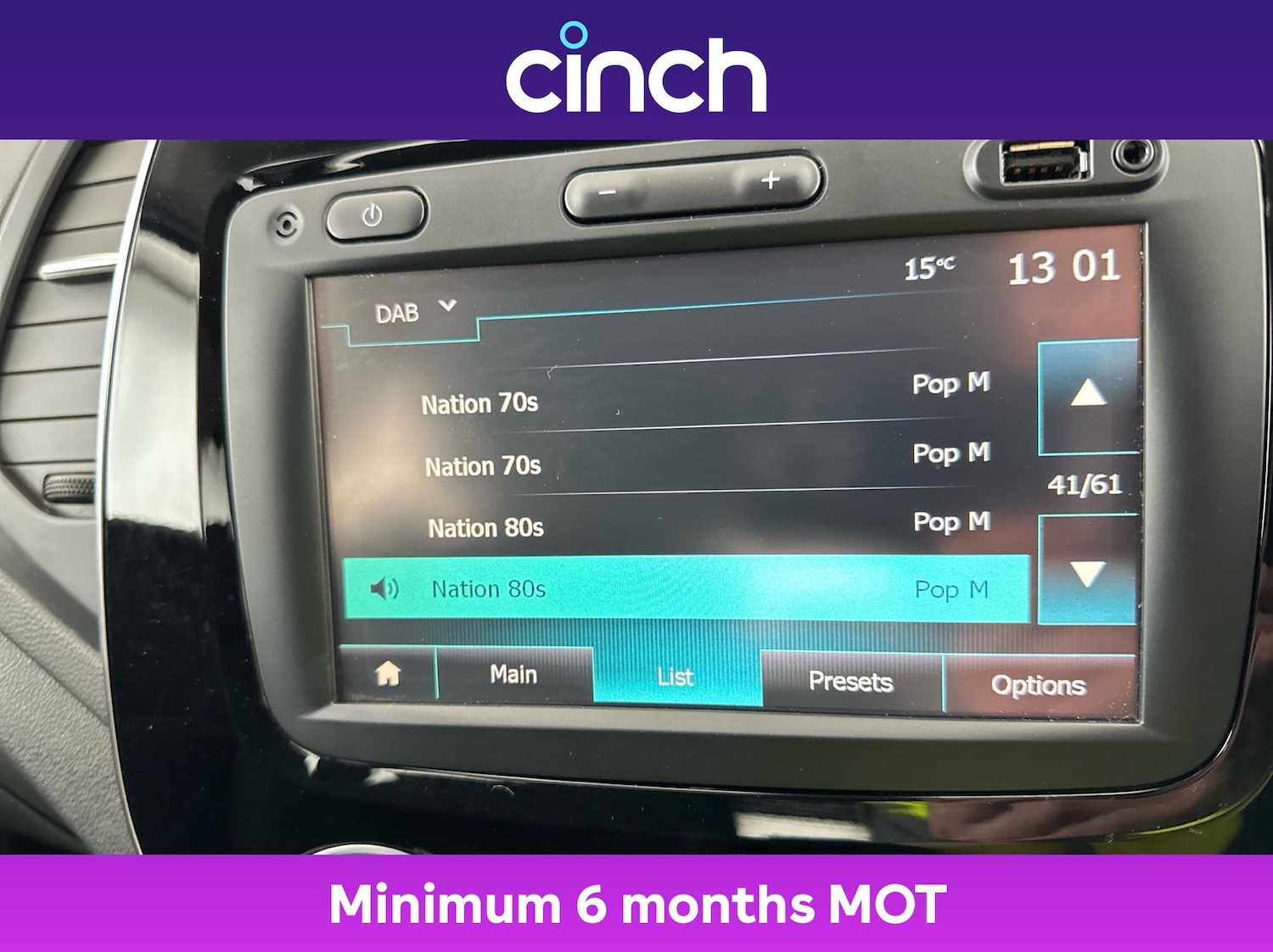 Used Renault Captur 2017 for sale - 76385245: Photo 32