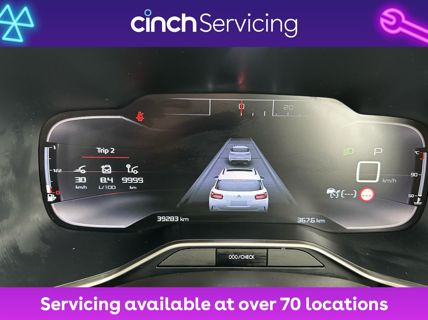 Used Citroen C5 Aircross 2020 for sale - 76297850: Photo 18