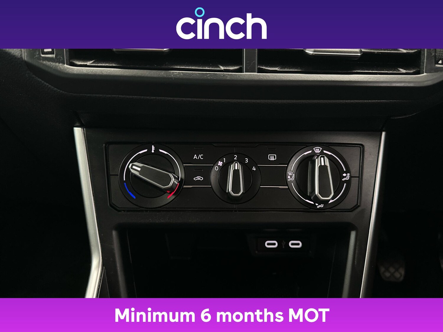 Used Volkswagen Polo 2024 for sale - 76267778: Photo 32