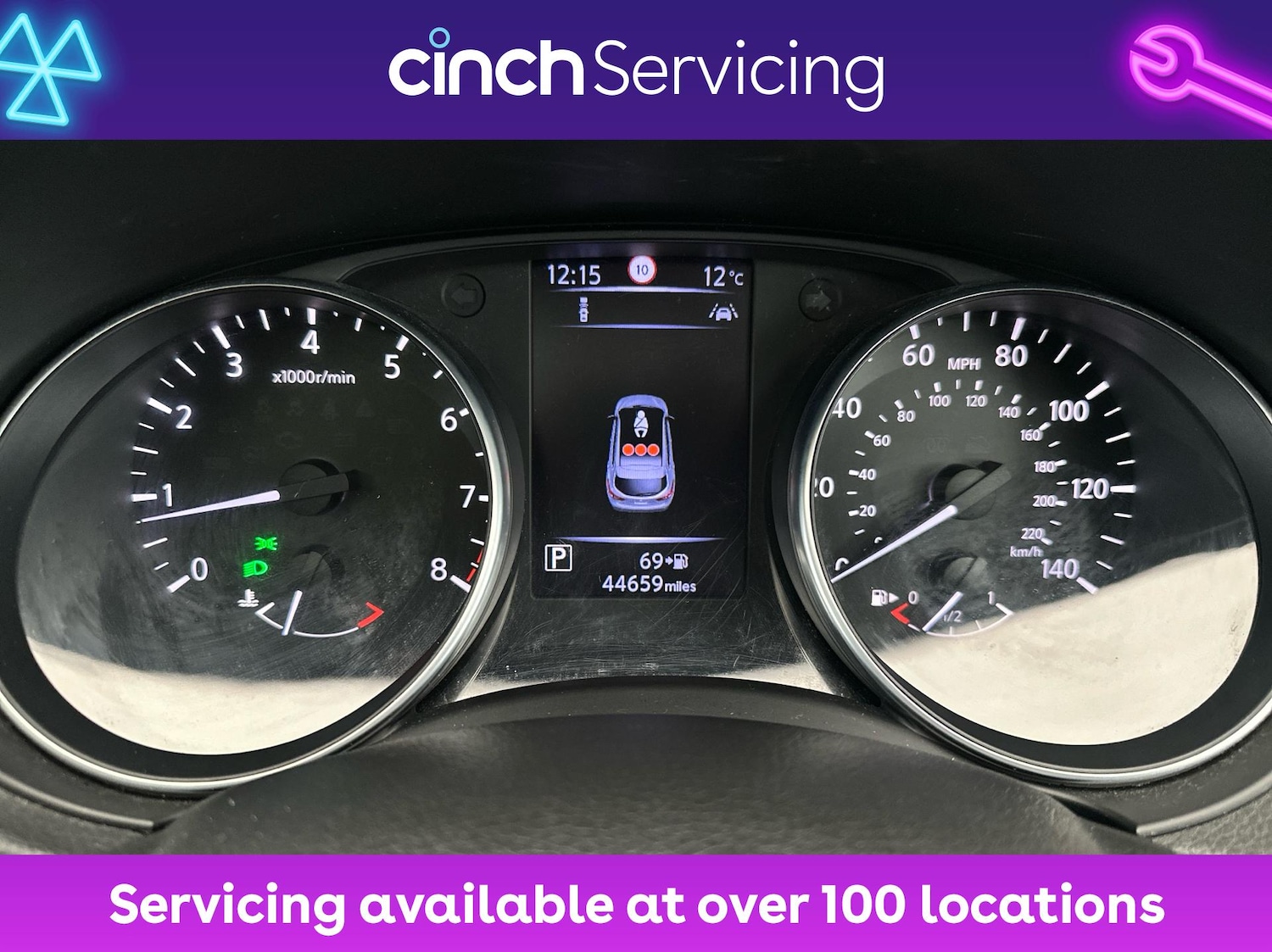 Used Nissan Qashqai 2017 for sale - 77064294: Photo 18