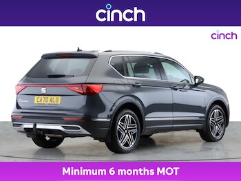 Used SEAT Tarraco 2020 for sale - 75503927: Photo