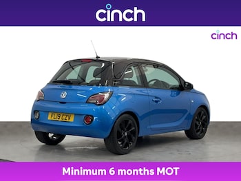 Used Vauxhall Adam 2019 for sale - 75549601: Photo