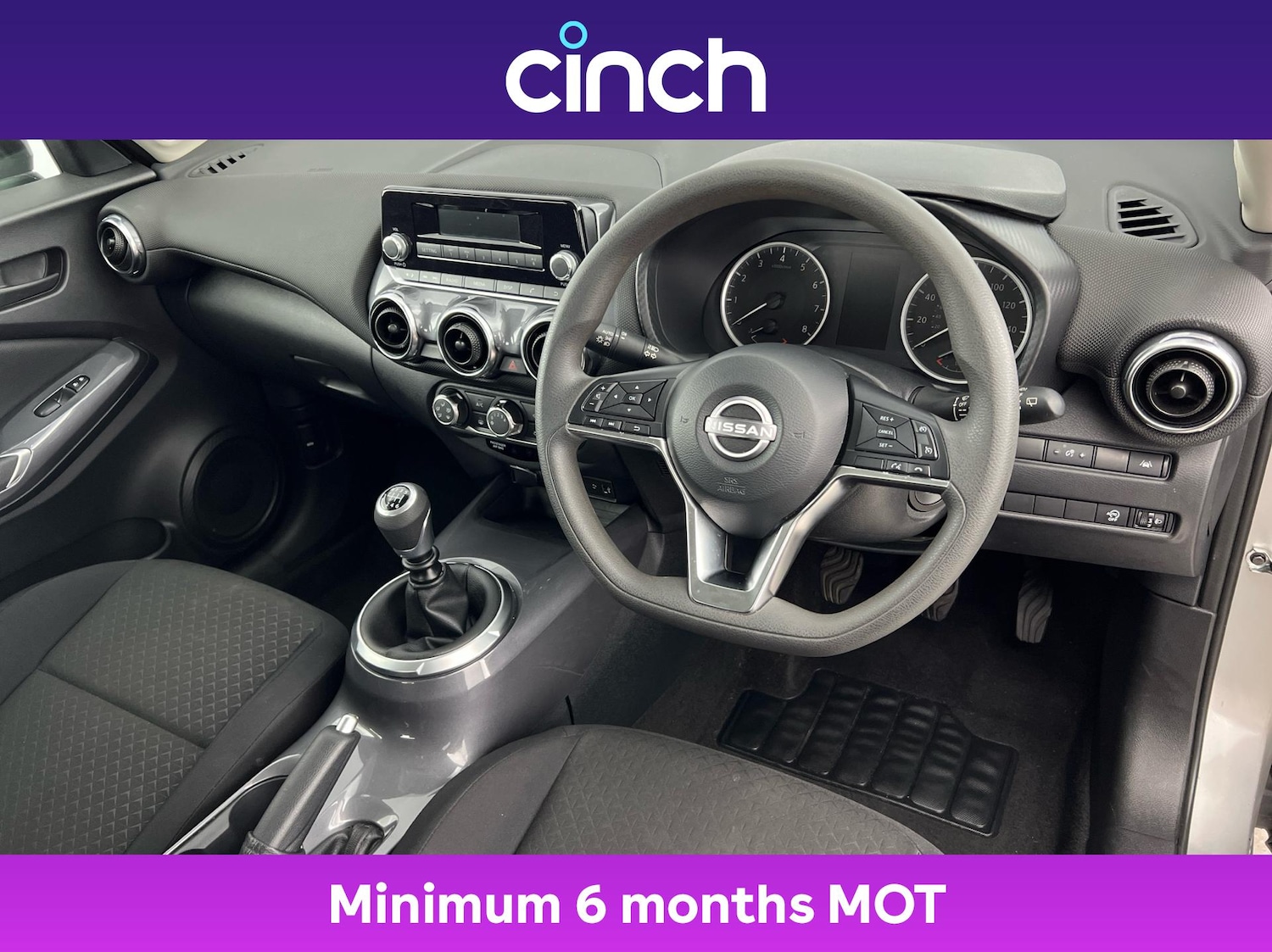 Used Nissan Juke 2023 for sale - 76106587: Photo 12