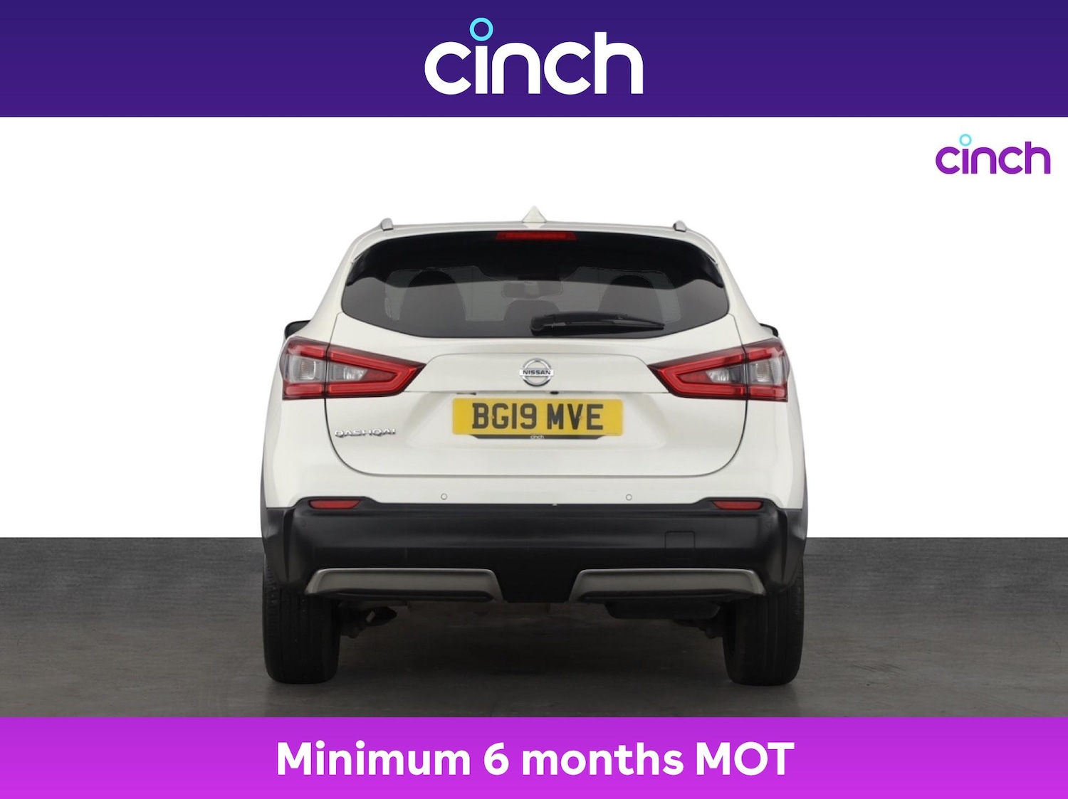 Used Nissan Qashqai 2019 for sale - 76368437: Photo 5
