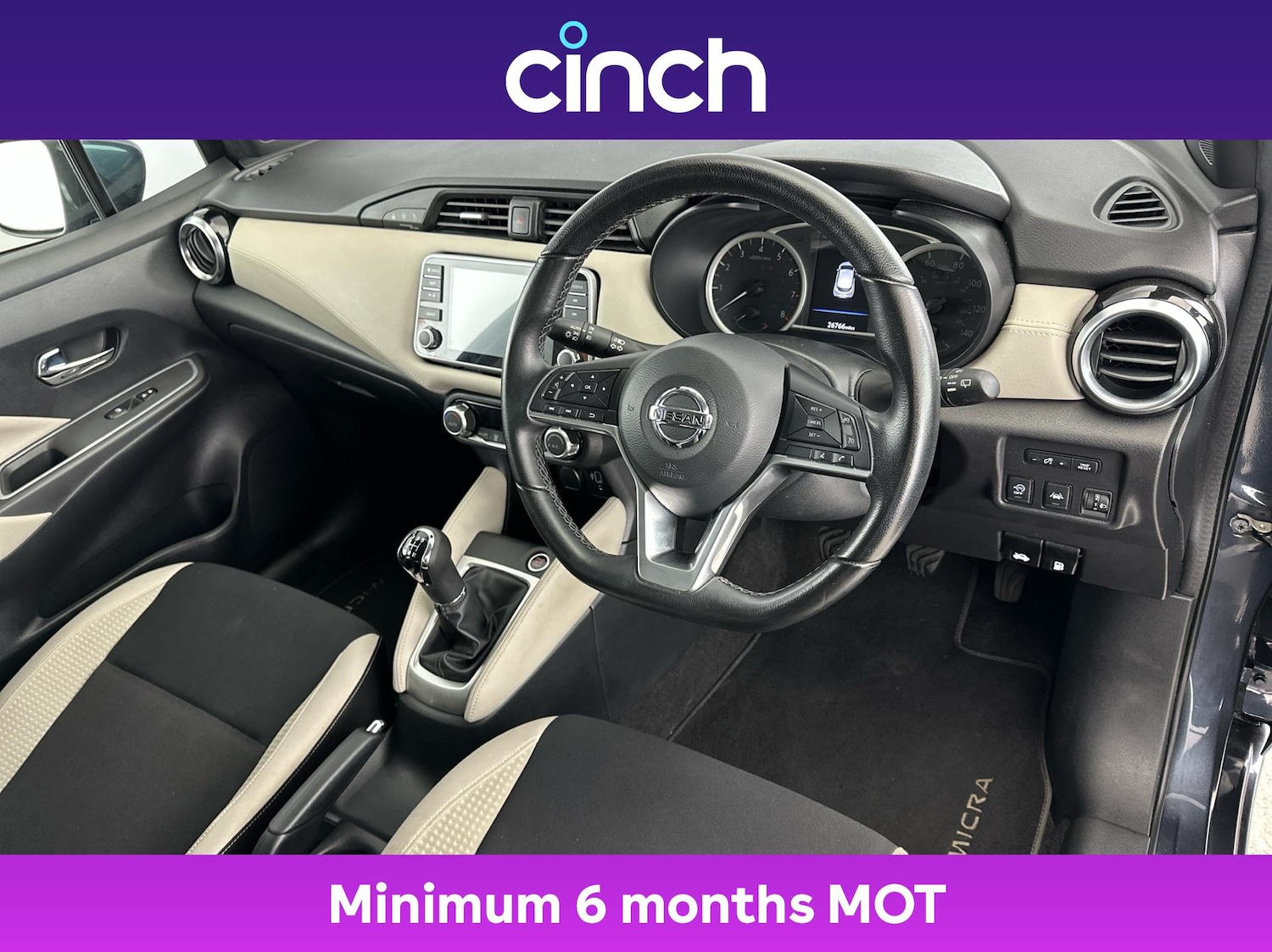 Used Nissan Micra 2022 for sale - 76428994: Photo 12