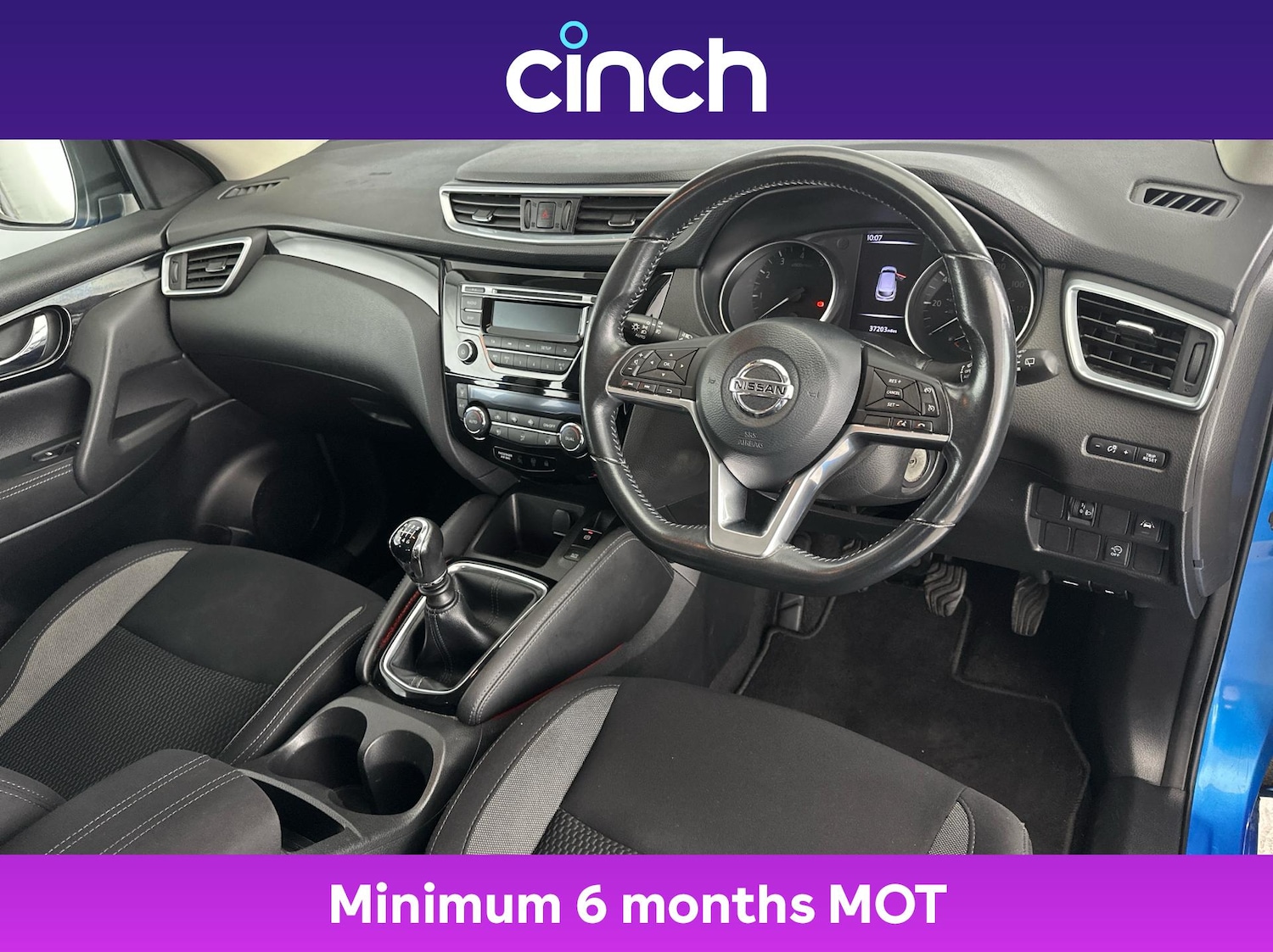 Used Nissan Qashqai 2017 for sale - 76395121: Photo 12