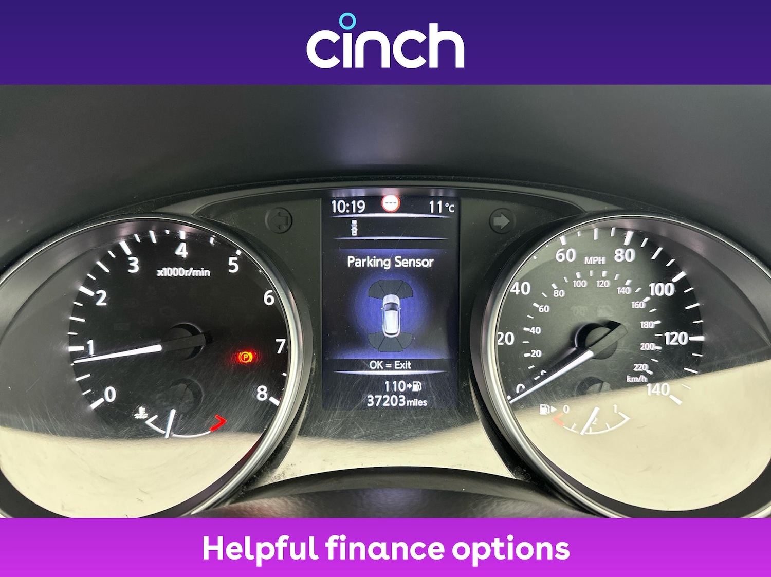 Used Nissan Qashqai 2017 for sale - 76395121: Photo 35