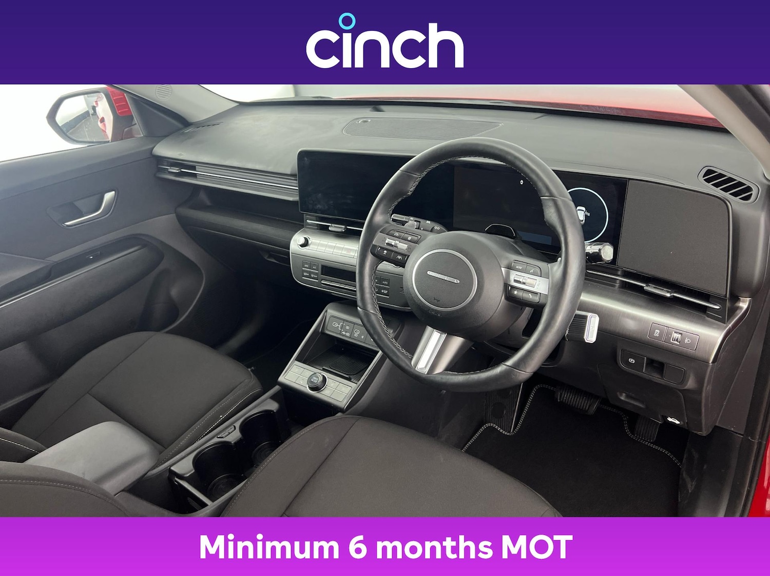 Used Hyundai KONA 2024 for sale - 76379738: Photo 12