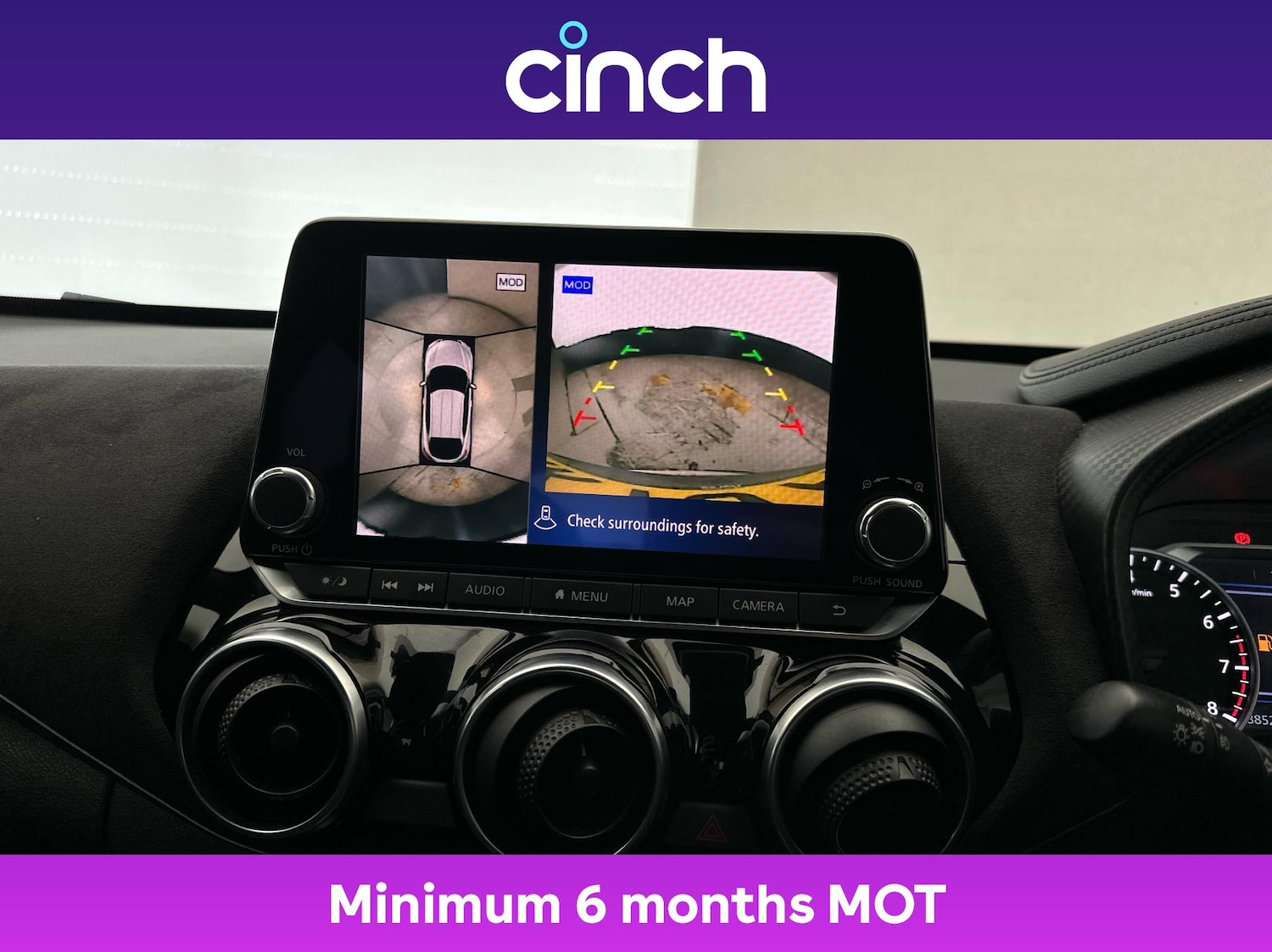 Used Nissan Juke 2020 for sale - 76514608: Photo 32