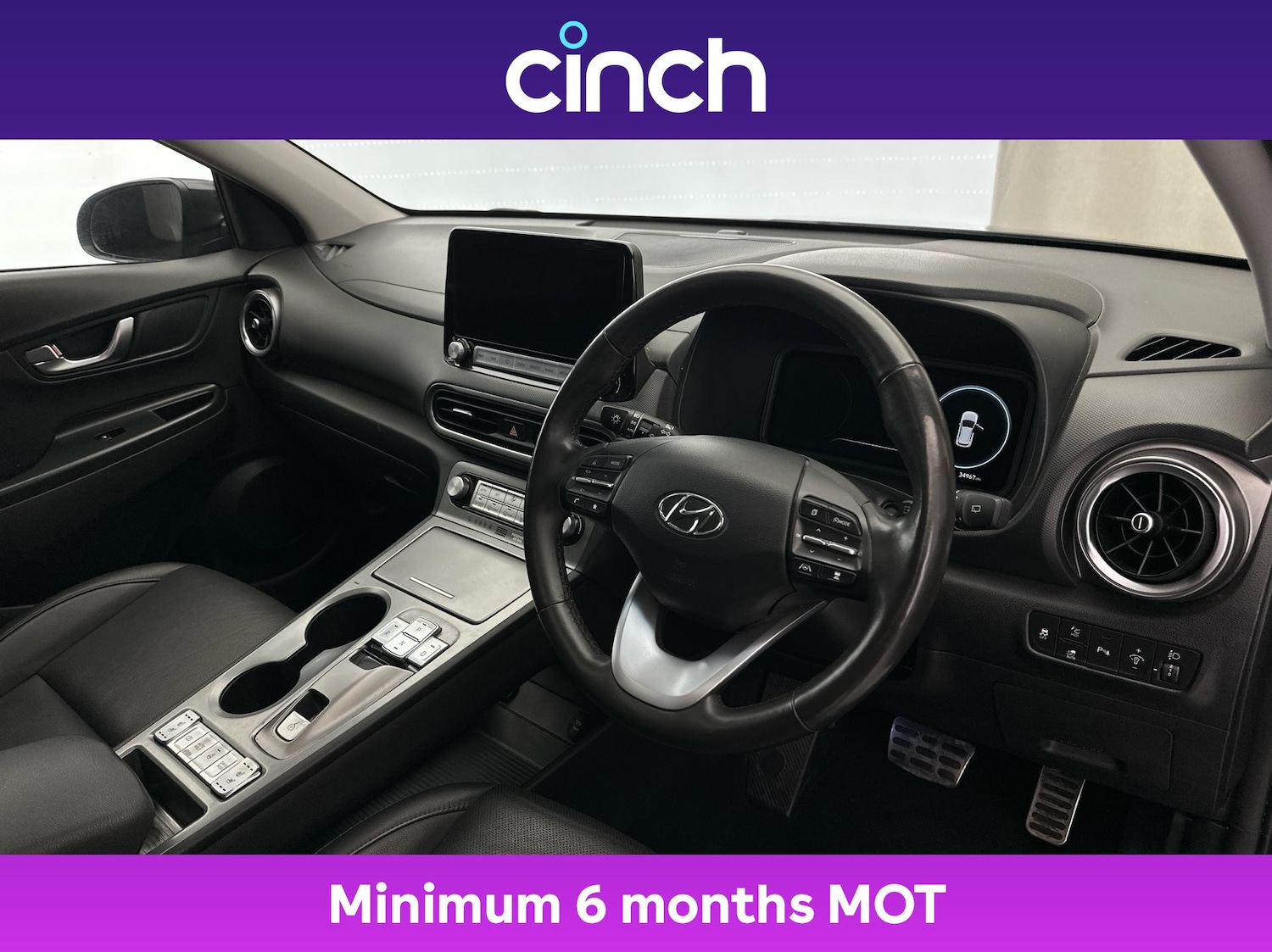 Used Hyundai KONA 2022 for sale - 76346349: Photo 12