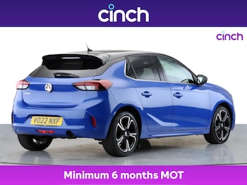 Used Vauxhall Corsa 2022 for sale - 75479936: Photo