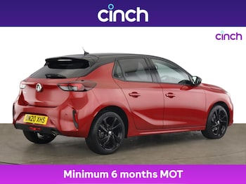 Used Vauxhall Corsa 2020 for sale - 75891967: Photo