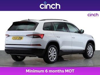 Used Skoda Kodiaq 2022 for sale - 75574630: Photo