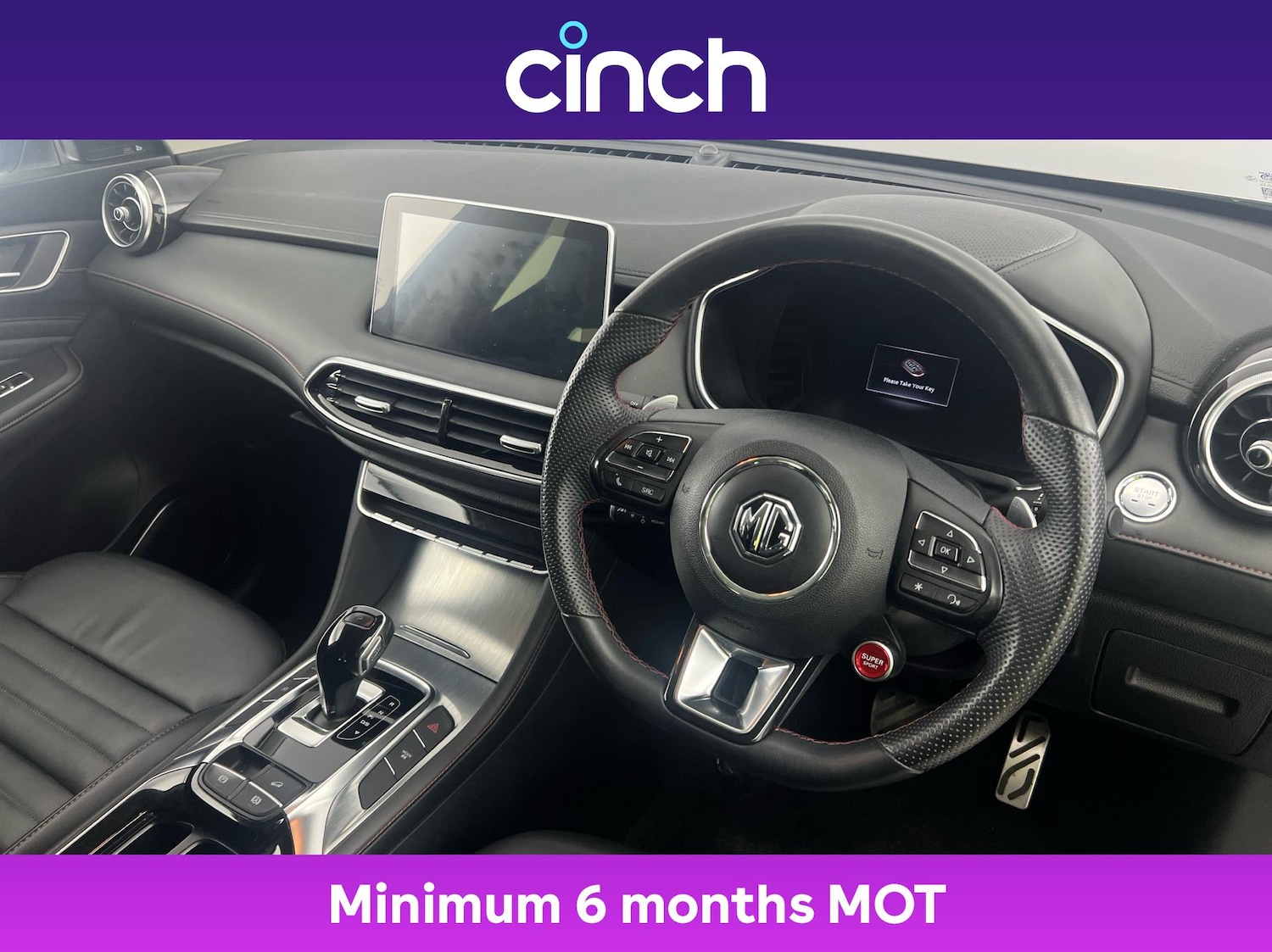 Used MG MG HS 2024 for sale - 76883846: Photo 12