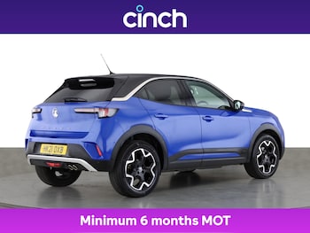 Used Vauxhall Mokka 2021 for sale - 75462799: Photo