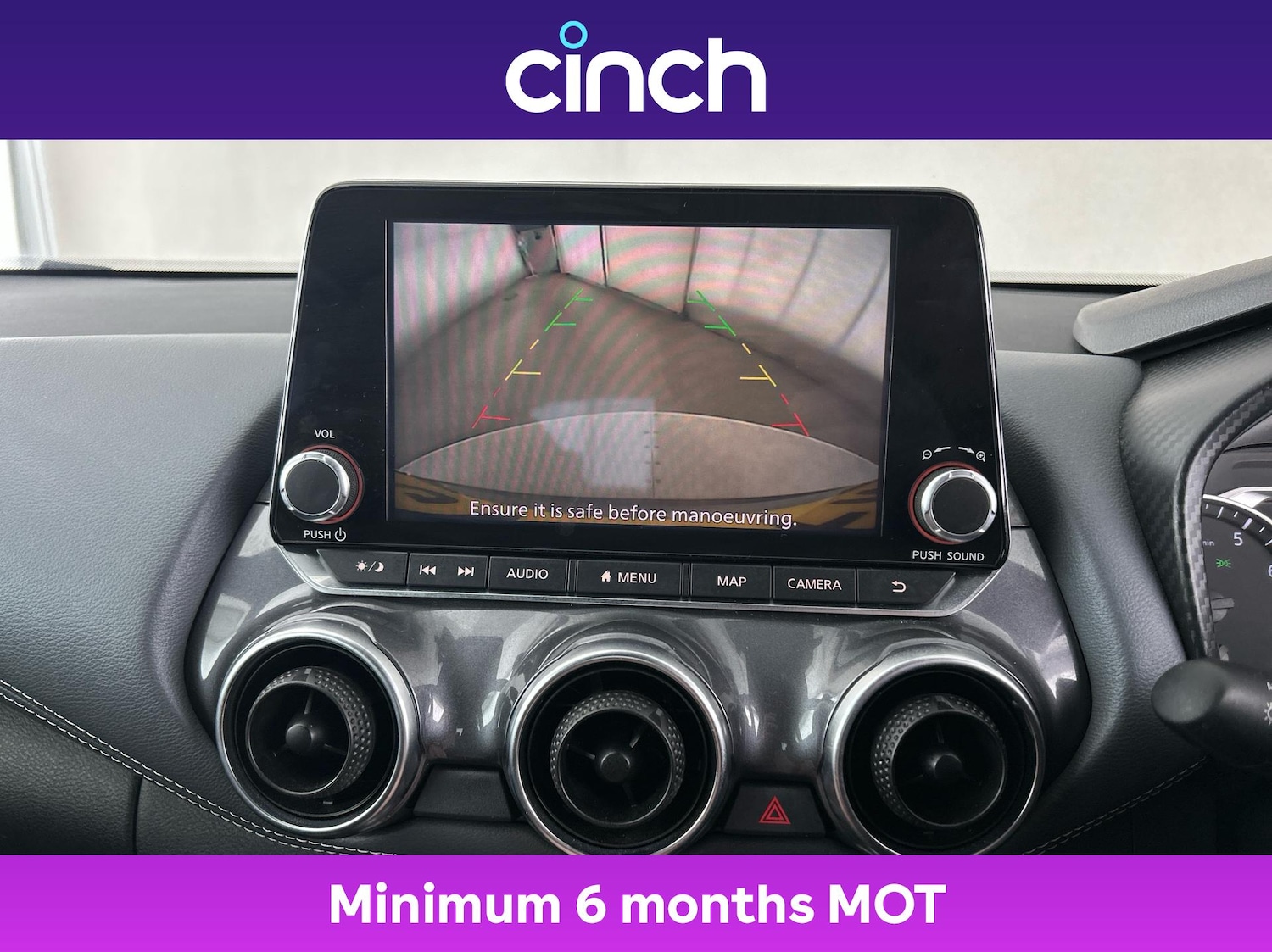 Used Nissan Juke 2021 for sale - 76438597: Photo 32