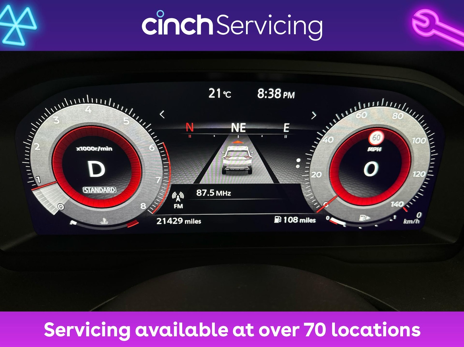 Used Nissan X-Trail 2023 for sale - 76862915: Photo 18