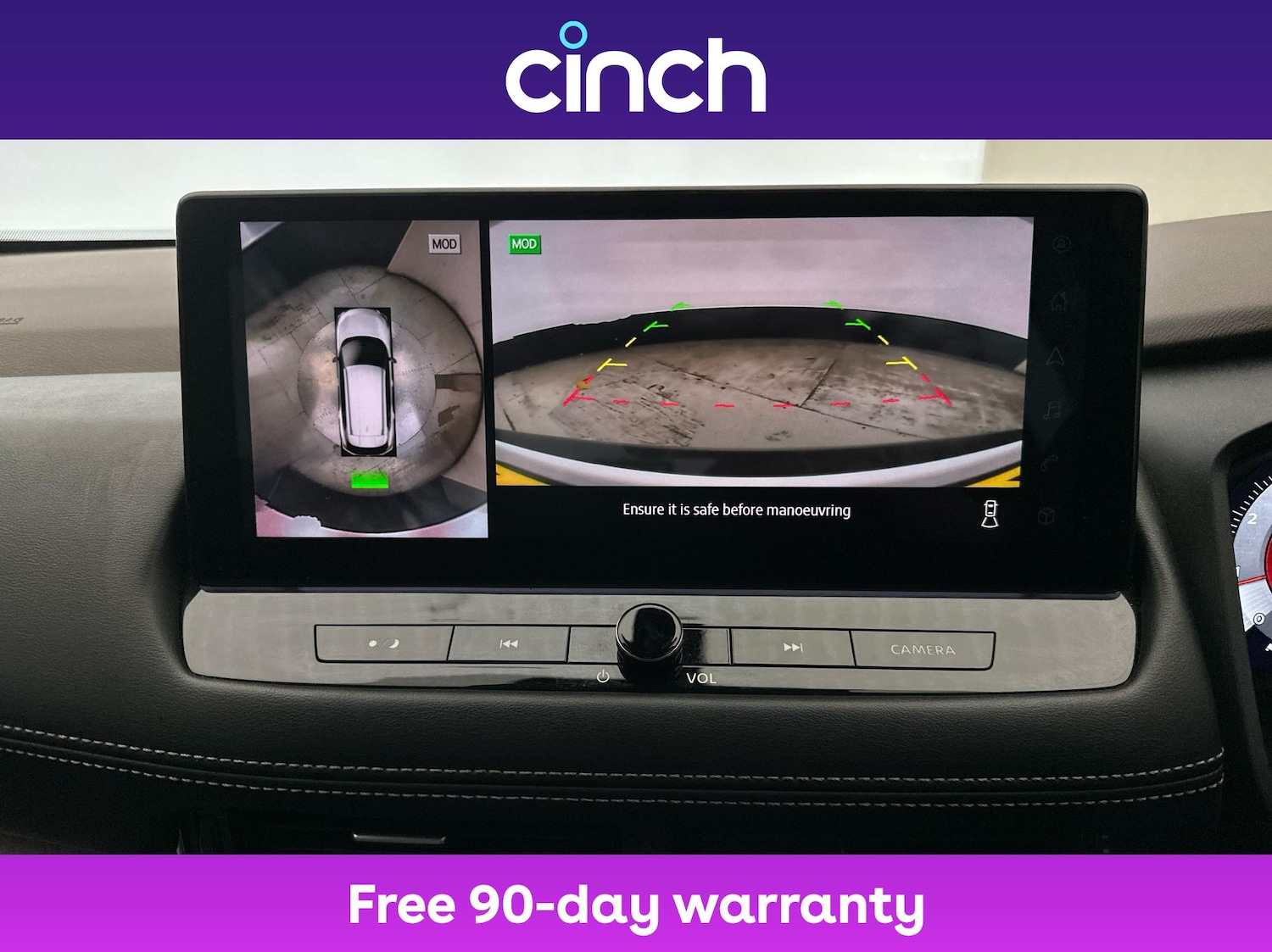 Used Nissan X-Trail 2023 for sale - 76862915: Photo 39