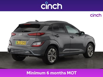 Used Hyundai KONA 2022 for sale - 75549493: Photo