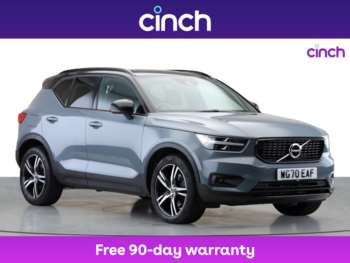 2020 - 1.5 T4 Recharge PHEV R DESIGN 5dr Auto