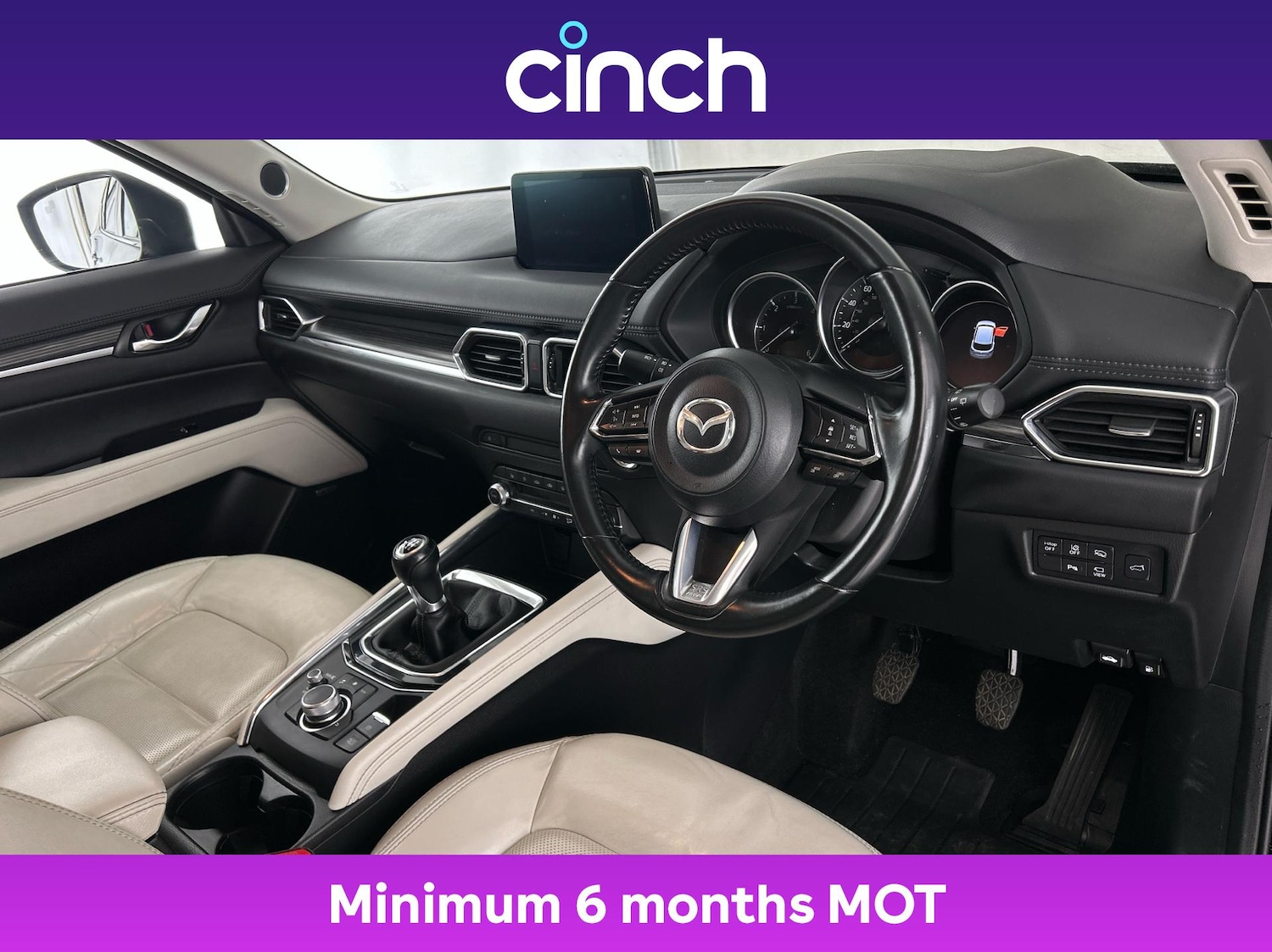 Used Mazda CX-5 2020 for sale - 76495555: Photo 12