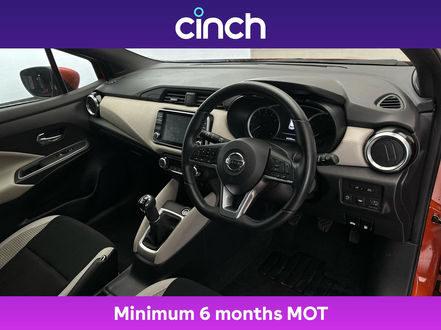 Used Nissan Micra 2021 for sale - 77031570: Photo 12