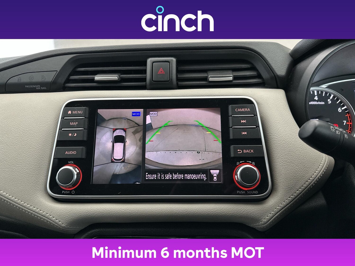 Used Nissan Micra 2021 for sale - 77031570: Photo 32