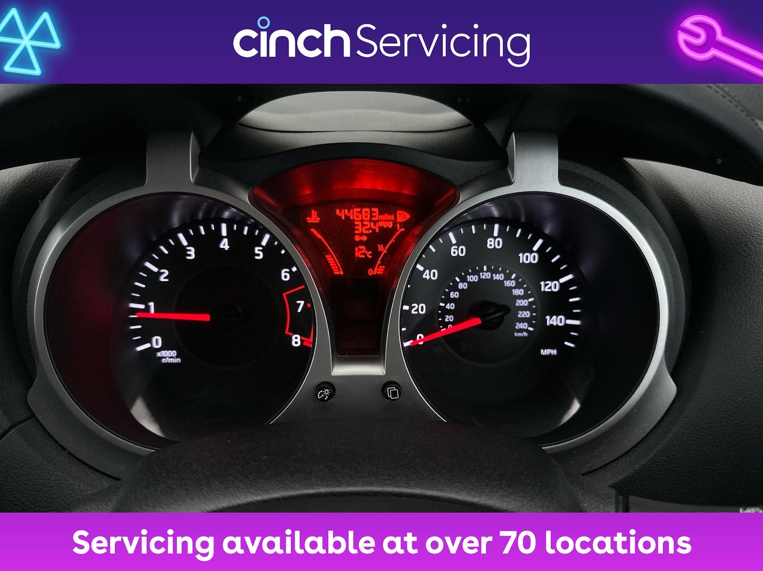 Used Nissan Juke 2017 for sale - 76405553: Photo 18