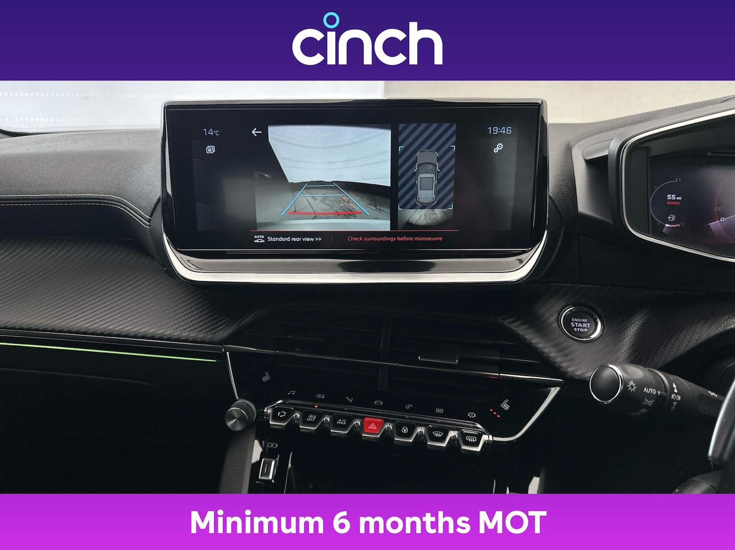 Used Peugeot 2008 2022 for sale - 76480725: Photo 32