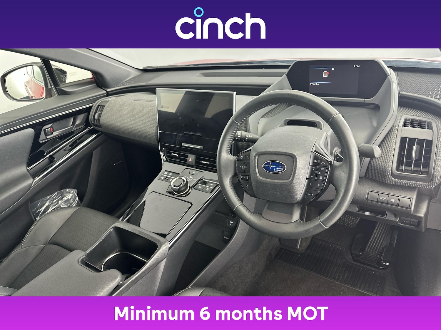 Used Subaru Other 2023 for sale - 77084028: Photo 12