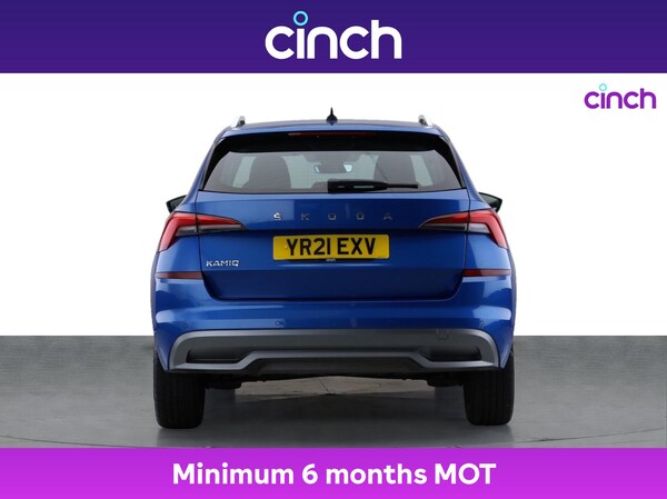 Used Skoda Kamiq 2021 for sale - 76224380: Photo 5