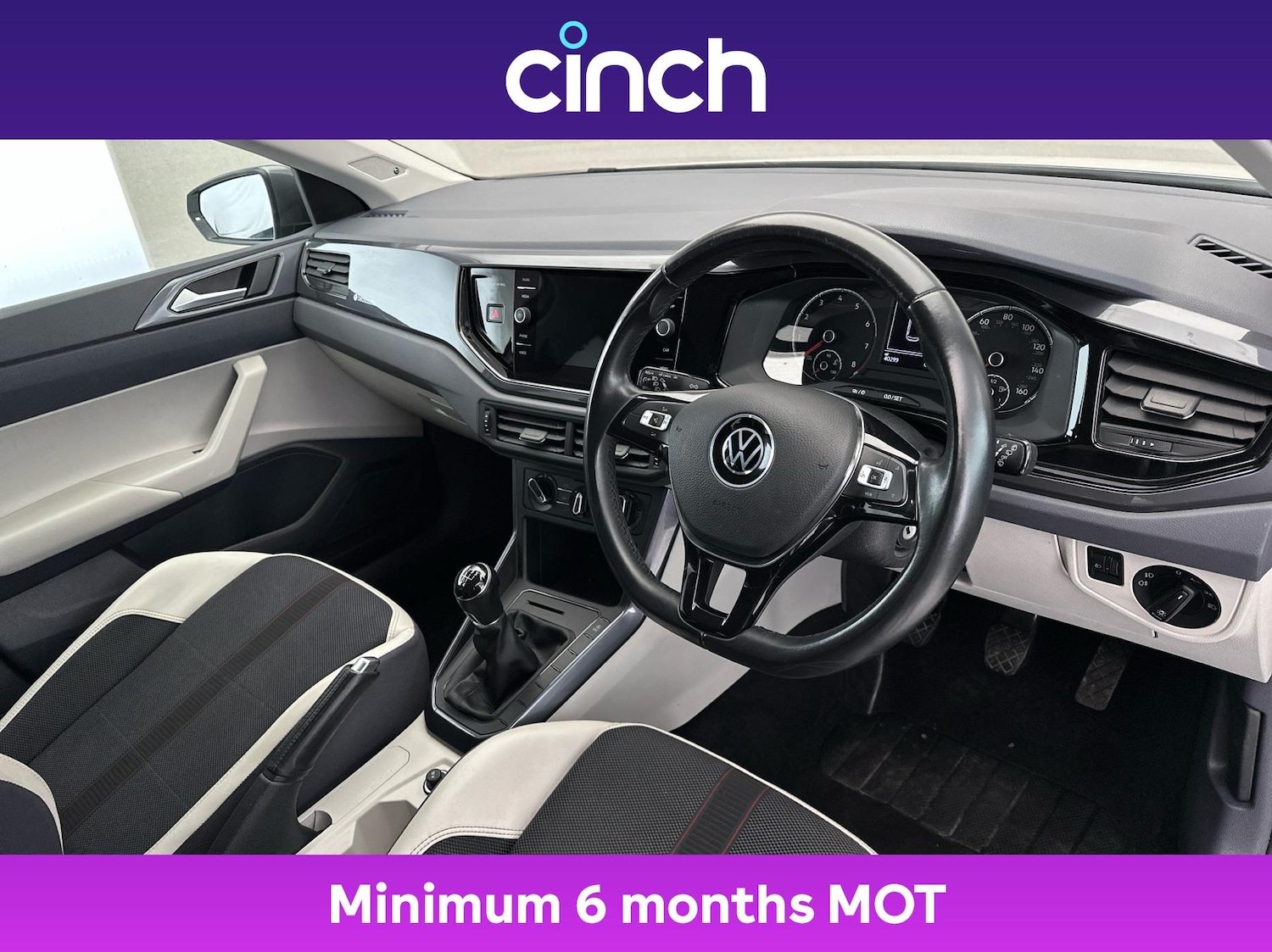 Used Volkswagen Polo 2021 for sale - 76875118: Photo 12