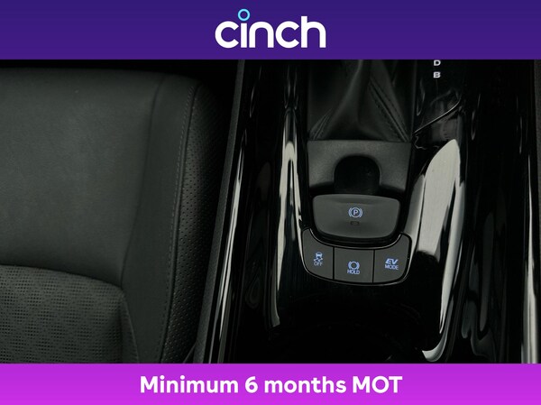 Used Toyota C-HR 2020 for sale - 76211300: Photo 37