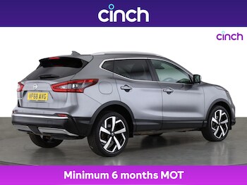 Used Nissan Qashqai 2019 for sale - 75746407: Photo