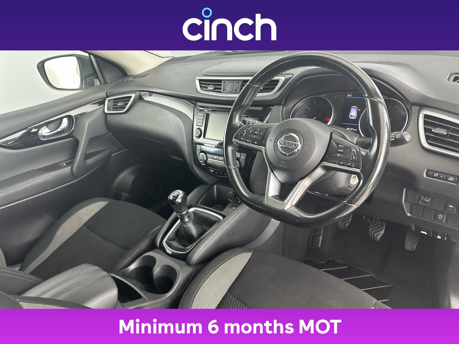 Used Nissan Qashqai 2020 for sale - 76379831: Photo 12