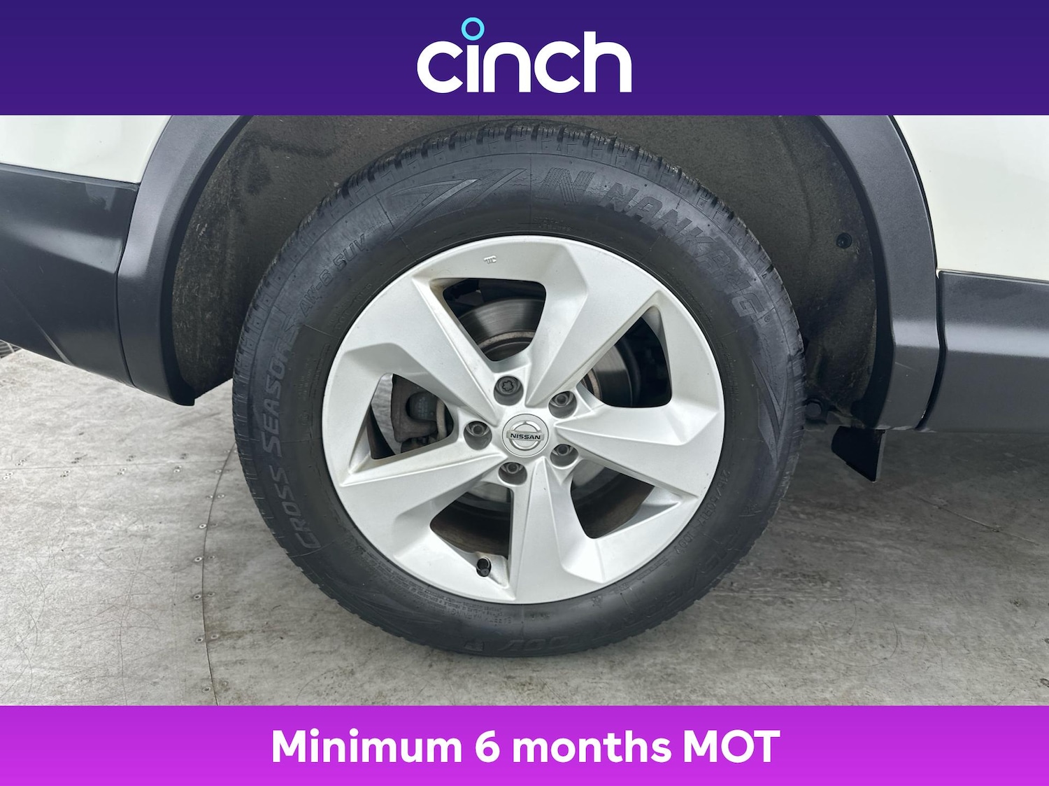 Used Nissan Qashqai 2020 for sale - 76379831: Photo 27