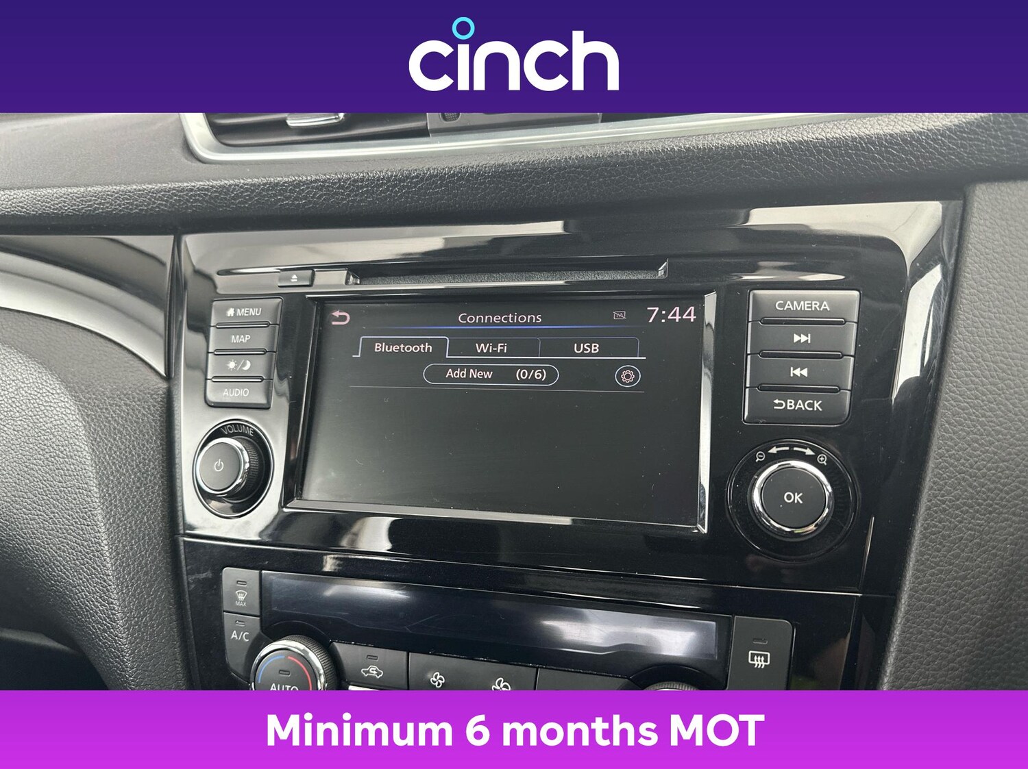 Used Nissan Qashqai 2020 for sale - 76379831: Photo 32