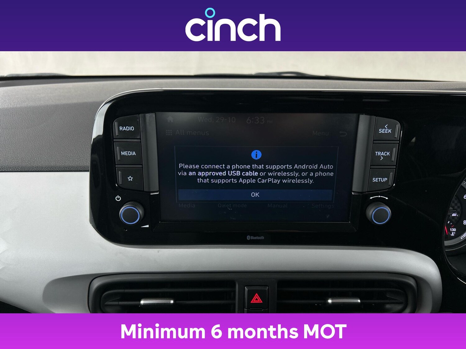 Used Hyundai i10 2023 for sale - 76539754: Photo 32