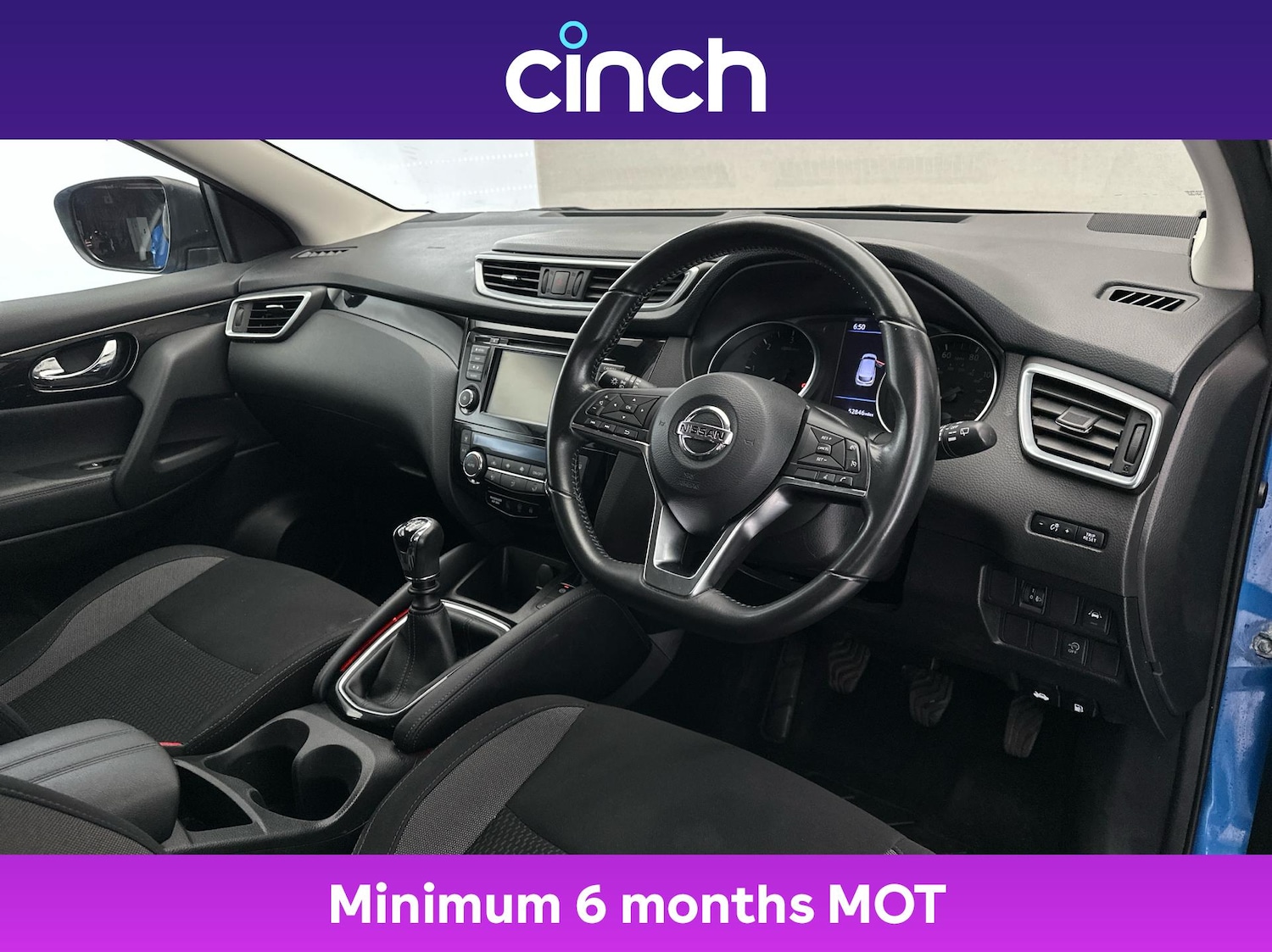 Used Nissan Qashqai 2019 for sale - 76623737: Photo 12