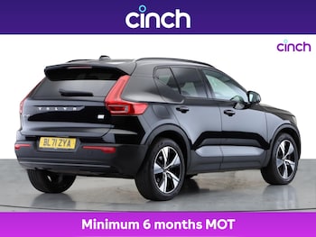 Used Volvo XC40 2022 for sale - 75464994: Photo