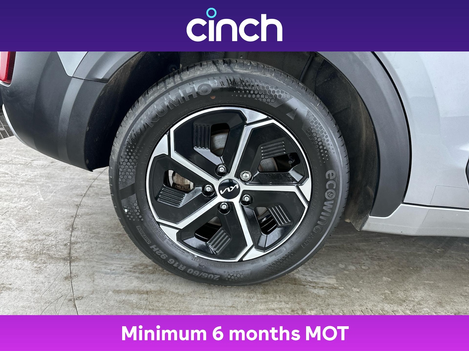 Used Kia Niro 2022 for sale - 76842293: Photo 27