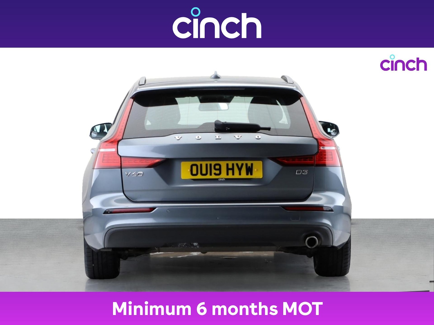 Used Volvo V60 2019 for sale - 76428853: Photo 5