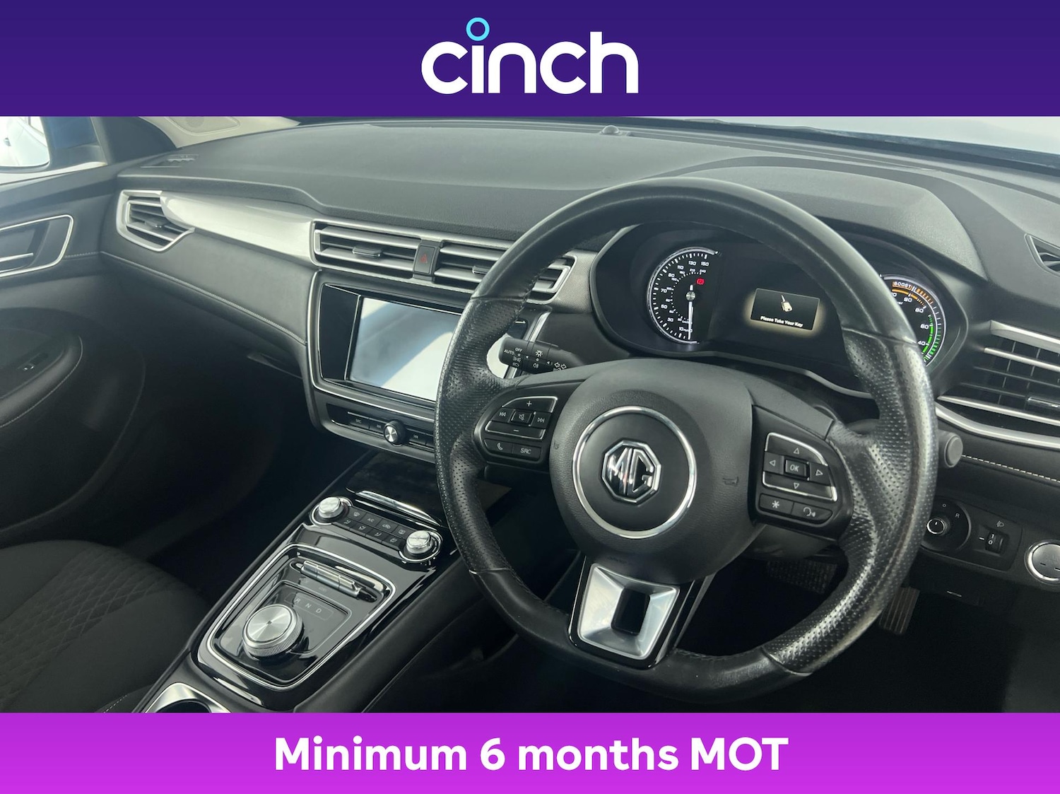 Used MG MG5 2022 for sale - 76155384: Photo 12