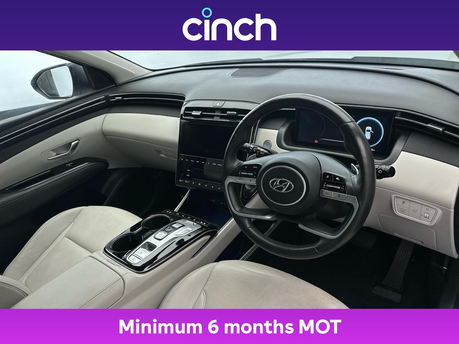 Used Hyundai TUCSON 2022 for sale - 76685332: Photo 12