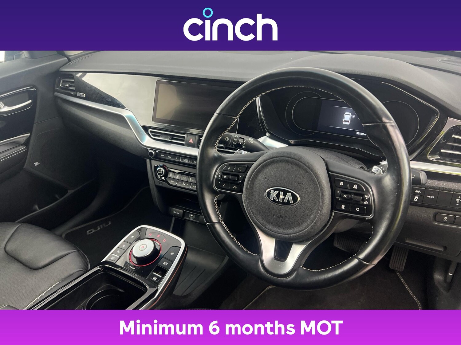 Used Kia Niro 2021 for sale - 76670180: Photo 12