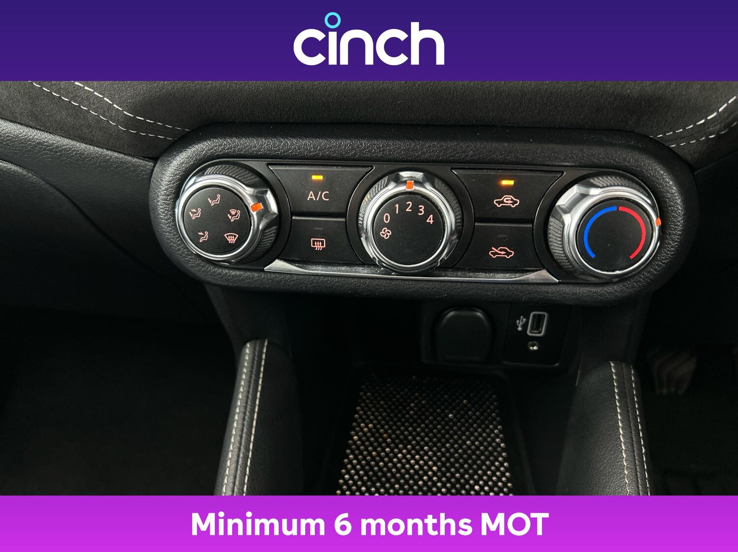 Used Nissan Micra 2019 for sale - 76468984: Photo 32