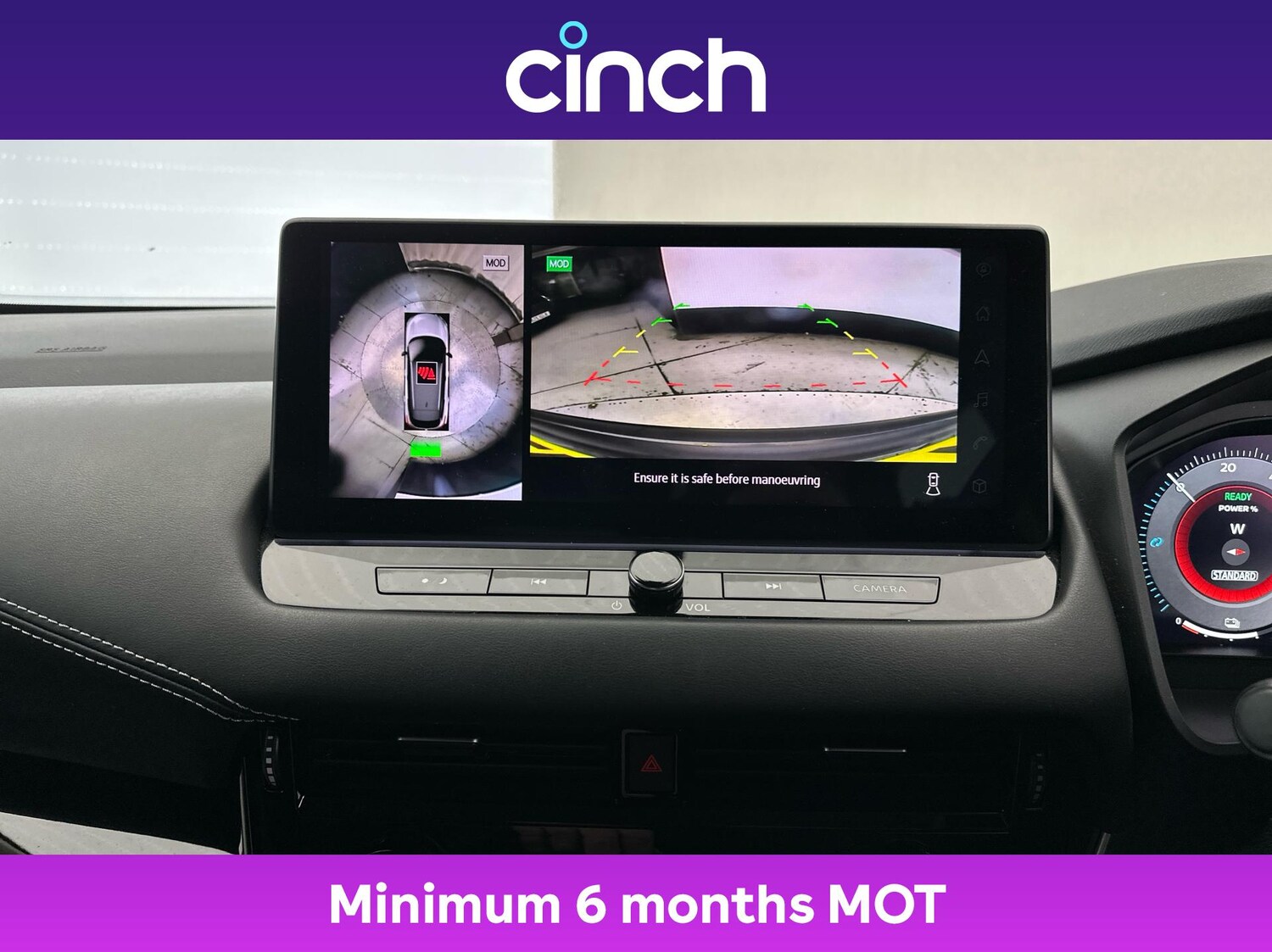 Used Nissan Qashqai 2023 for sale - 76125192: Photo 32